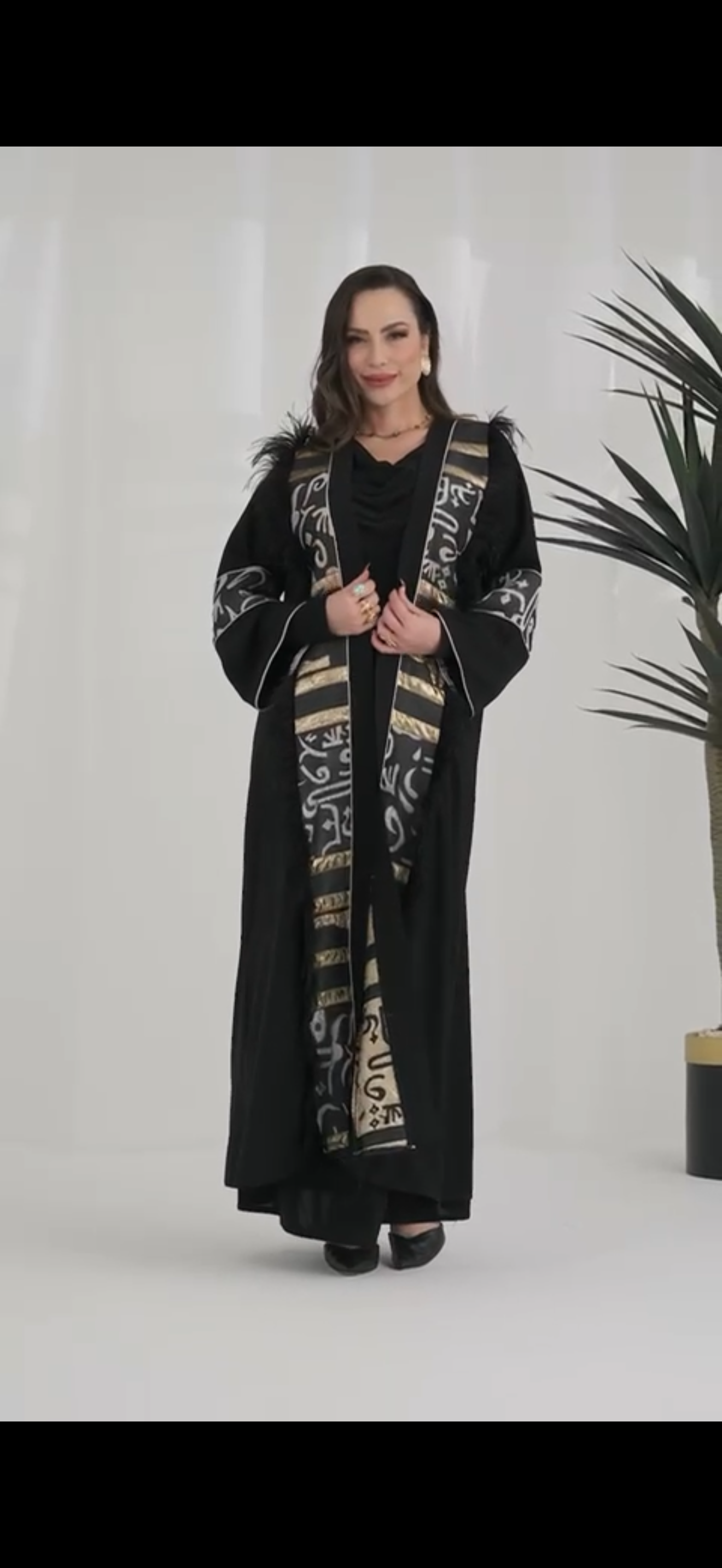 Rana Abaya