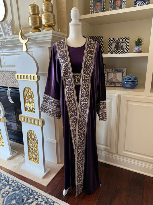 Rama Abaya